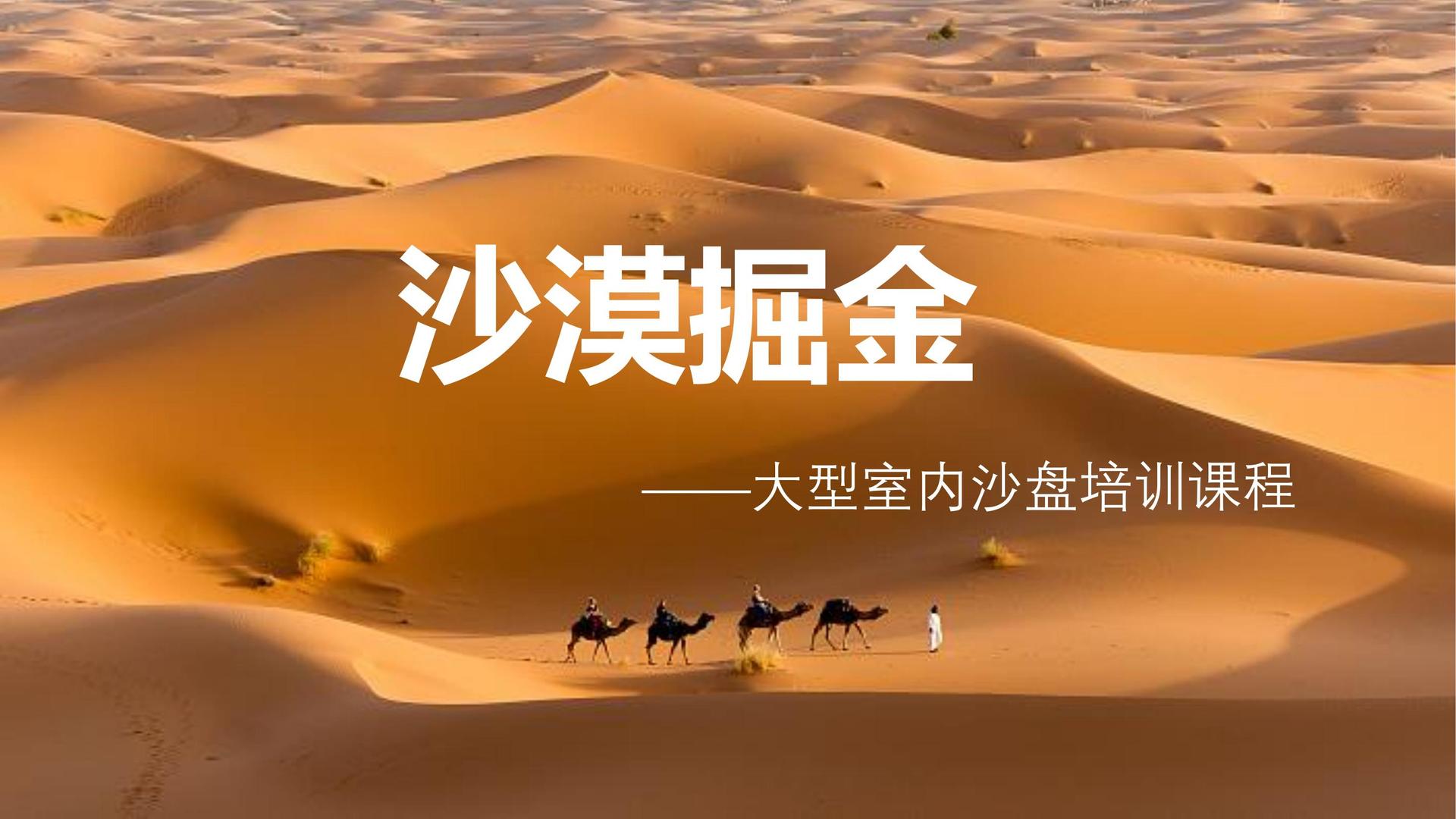 中博嘉文化斩获文化创意产业多项荣誉