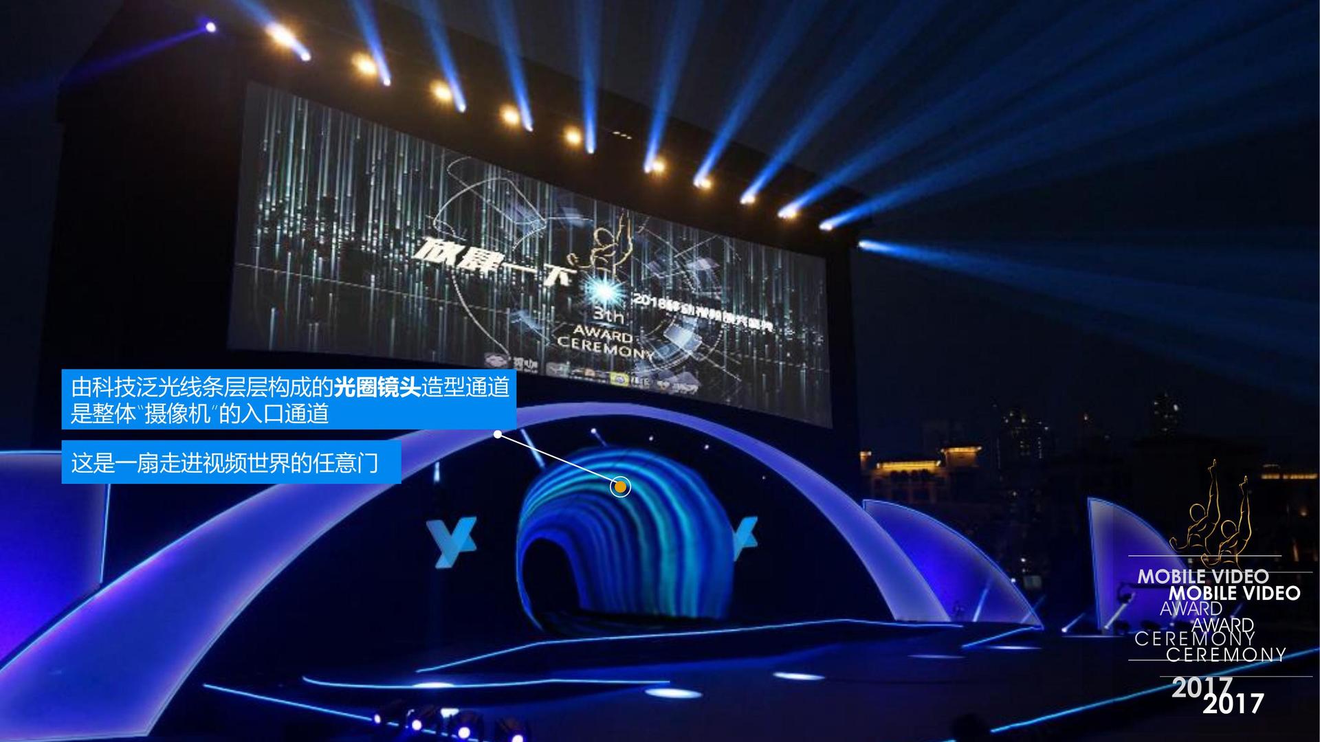 中博嘉文化与国家级文化机构达成战略合作